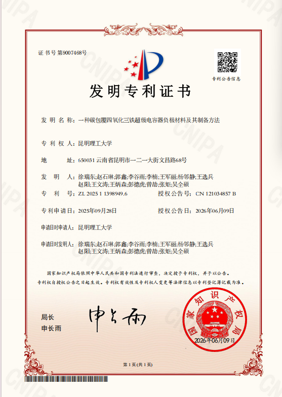 83cd5d13508ed5b66e2d2dd1d9008877.png